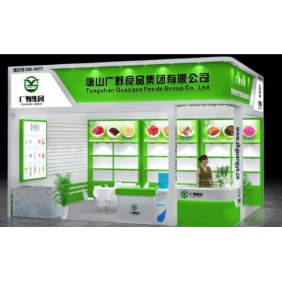 唐山广野食品集团图2