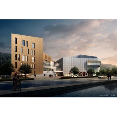 温州文成文化中心