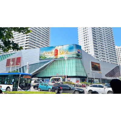 茅台酱香，万家共享