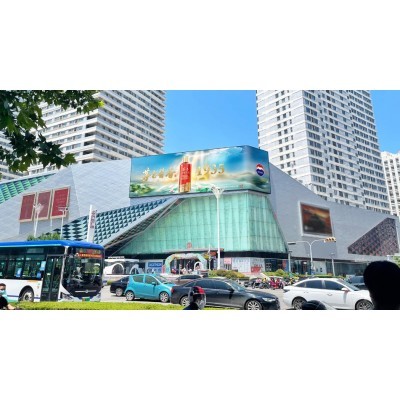 茅台酱香，万家共享图2