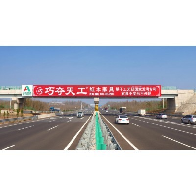 巧夺天工 | 绽放高速图5