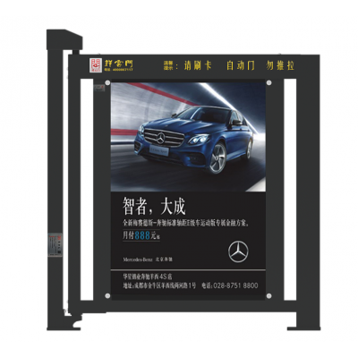 碧桂园·半岛一号