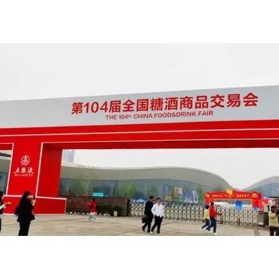 户外广告设计图4