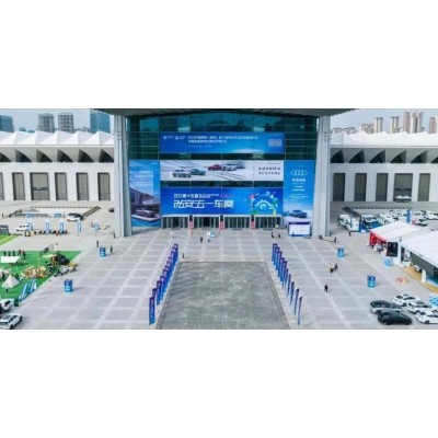 北京现代丨西安五一车展多媒体联动图3