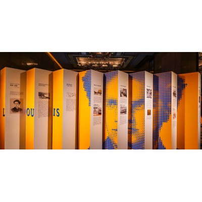 LOUIS VUITTON 200周年庆