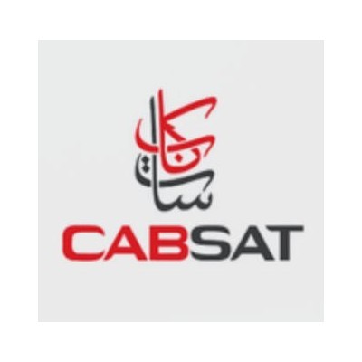 2026年中东迪拜国际卫星、广电展 CABSAT图4
