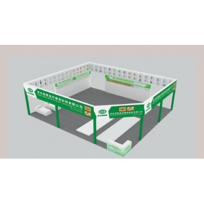 2024宁夏养老服务业博览会暨论坛图5