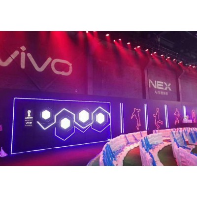 VIVO世界杯观赛派对