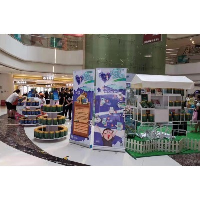 太子奶商场活动图4