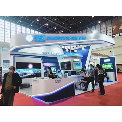 易智瑞信息展台搭建图4