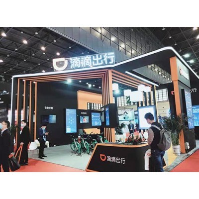 滴滴出行展台搭建图4