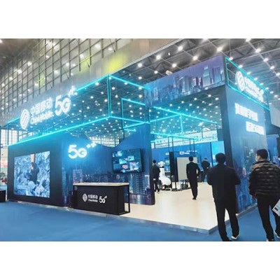 中国移动展台搭建