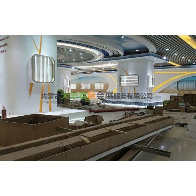 第二届中蒙博览会图4