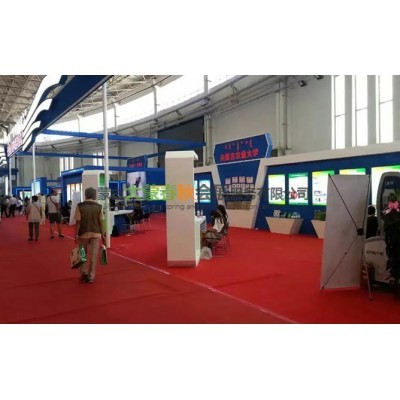 第四届绿色农蓄产品博览会图2