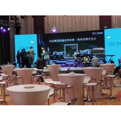 会场舞台搭建及布置图5