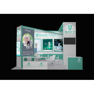 西部（成都）口腔展·锦群医疗