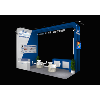 西部（成都）口腔展·光羽