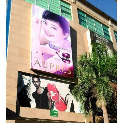 欧泊来-太阳百货户外高空安装图4