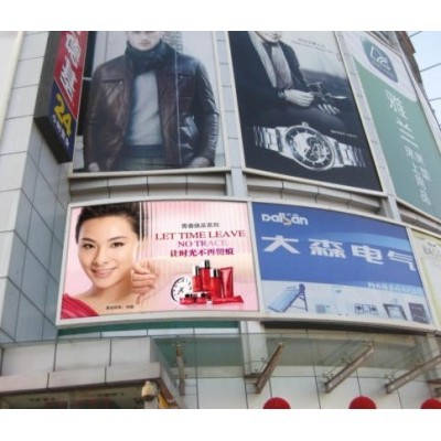 深圳招牌户外广告工程 天虹商场户外广告牌制作图3