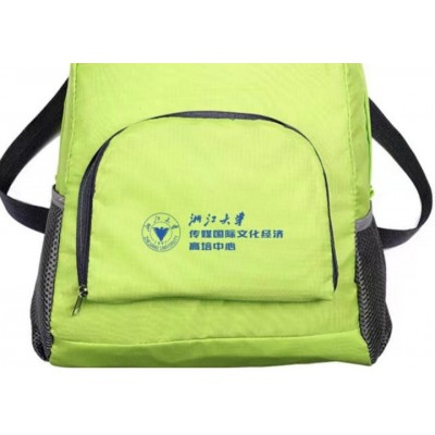 黄山复华丽朗度假村·浙江大学创新16班黄山结业之行