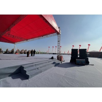 上海电气盐城项目动工仪式图5