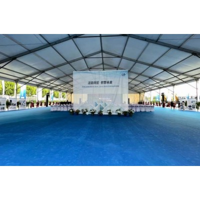 法信控股总部大楼开工仪式