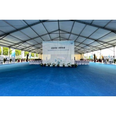 法信控股总部大楼开工仪式图3