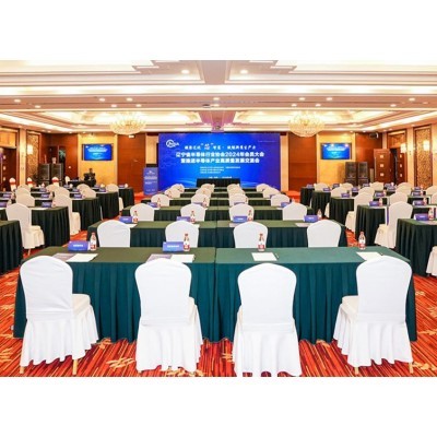 辽宁省半导体行业协会会员大会图3