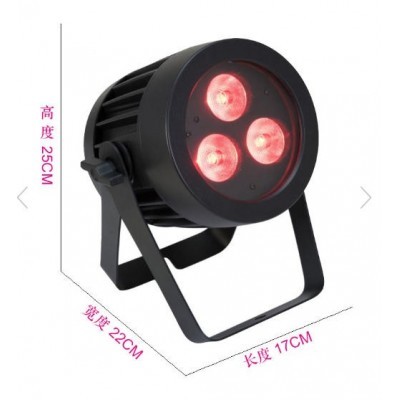 迪杰帝克DJTEC VCW5400 聚光灯图3