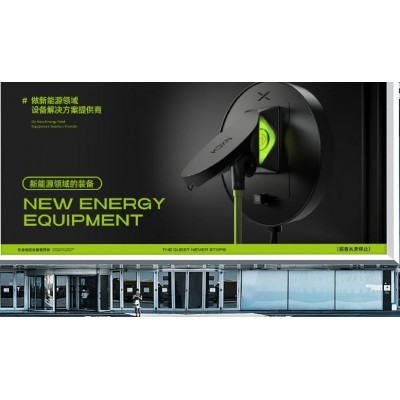 品牌 | 科达新能品牌形象设计图4