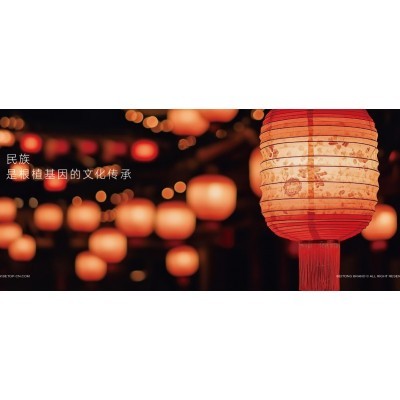 品牌 | 北通品牌视觉设计图3