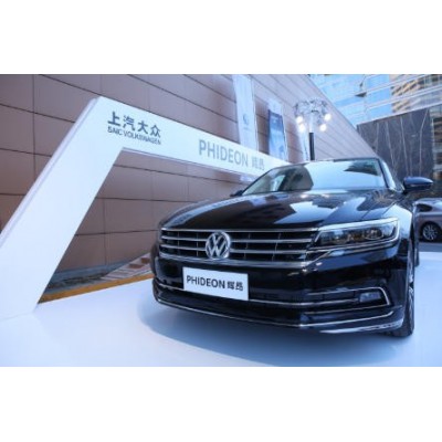 大众C级车辉昂上市发布会