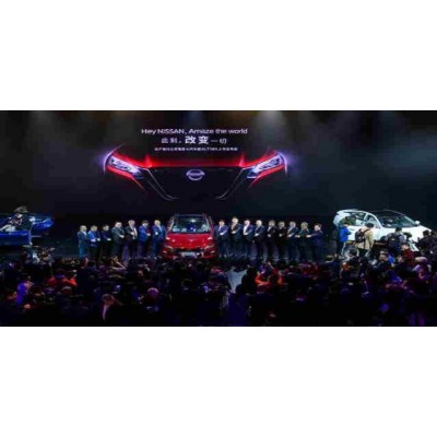 日产智行科技传播