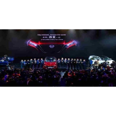 日产智行科技传播图5