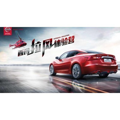 西玛拉风体验营图3