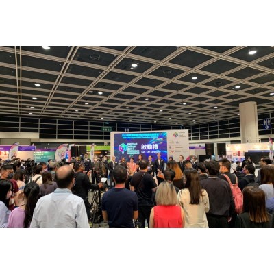 虚拟经济博览及会议首度登场