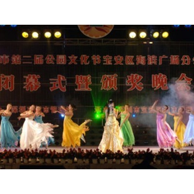 深圳市第二届公园文化节图2