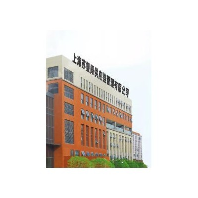 大闸蟹行业品质最高标准图5