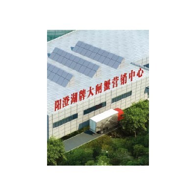 苏州市相城区政府官办品牌图4