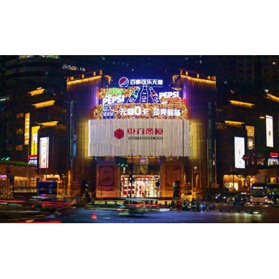 东方商厦灯饰画