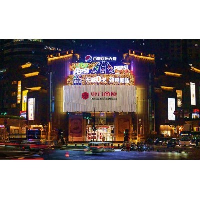 东方商厦灯饰画图4