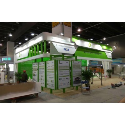 义乌电子商务展杭州推点科技展位图4