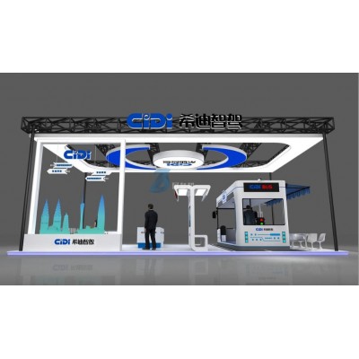 长沙智能驾驶研究院