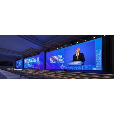 国际工程科技发展战略高端论坛暨第十三届中国工程管理论坛图3