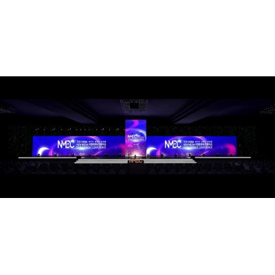 首届中国新媒体发展年会