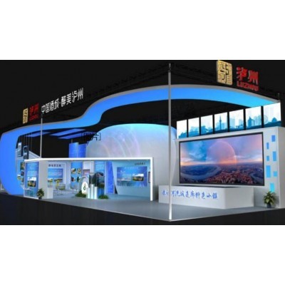 住博会泸州馆图2