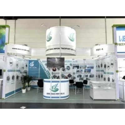 德国冶金铸造展18平米单开图3