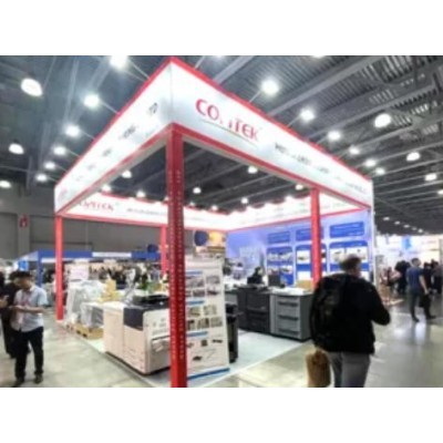 俄罗斯包装展54平米三开图5