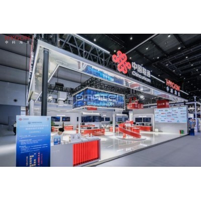 海光信息技术股份有限公司图4