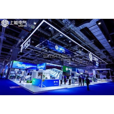 上能电气股份有限公司（上能新能源）图5